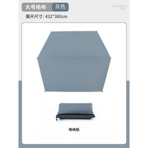 인디언 티비텐트 셀터 겨울 텐트 동계용, F. F. 5-10 명 회색 바닥 천