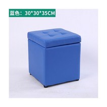 벤치 의자 쇼파 수납 서랍형 소형 의자 모던한 소파 패셔너블 벤치 크리에이티브한 어린이 가구 화장대 합성 가죽, F