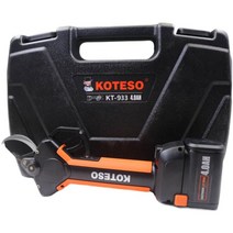 KOTESO 무선 충전 전동가위 충전용 전지 정전 가위 대용량배터리 2개구성, 절단직경 30mm, 배터리 2개구성