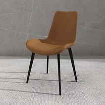 SURBORT 식탁의자 나비의자 화장의자, 브라운_brown, L48 * W56 * H84