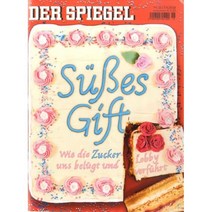 Der Spiegel (주간) : 2018년 04월 07일