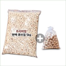 친환경편백아트 프리미엄 편백 큐브칩 5kg 세트 / 9~10mm, 프리미엄 큐브칩 5kg + 편백 방향주머니 중