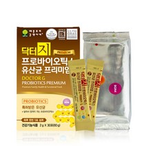 애플트리김약사네 프로바이오틱스 유산균 한국형프로바이오틱 모유유산균 신바이오틱스 애시도필러스 유익균먹이 분말 가루 900억마리 성인 여성 직장인, 90포, 2g