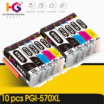 PGI-570 XL 잉크 카트리지 10 팩 canon PIXMA MG5750 MG5751 MG5752 MG6850 MG6851 MG6852 TS6050 TS5050, 1 건, 10pcs