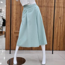 지컷 지컷 투 턱 볼륨 스커트 7223335002