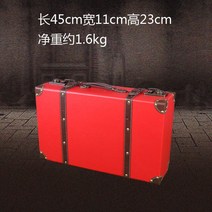 올드 리퍼블릭 스타일 레트로 정리 수납함 스튜디오 창문 소품 집, 01 Red trumpet_01 L
