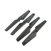SYMA X5 X5C X5SW 드론배터리 드론부품, 13. (X5C) 2단날개검정