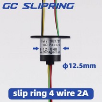 슬립링 모터 전기 기어 슬립 링 12 링 각 전류 2a 직경 12.5mm PTZ 스테이 플레이트 ringSRM-12-04B, 4wire2A