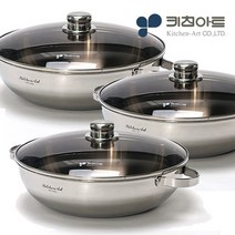 키친아트 프리미엄 스텐 통5중 궁중전골 32cm 인덕션, 03.프리미엄 통5중 전골냄비 32cm