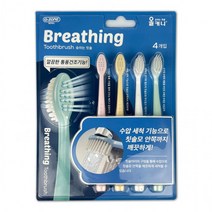 오죤 올커니 숨쉬는 칫솔 4P -O, 상세페이지 참조, 본상품선택