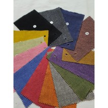 혜인천 대폭 20수 광목 피그먼트워싱원단 color 21종 이불 커텐 홈패션, 106