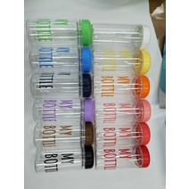 마이보틀12칼라 주문 판촉물 제작 대량, 트라이탄350ml_퍼플(MYBOTTLE 문구)