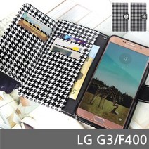 [에이치플러스몰] LG G3 시크라 다이어리케이스 F400, 색상:블랙로즈