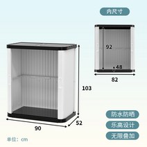 이동식 조립식 야외창고 전원주택 소형창고 조립식 테라스 보관함 보관 마당, 옵션, 2층 103cm 판 없음