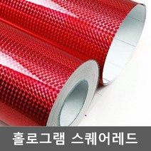 홀로그램시트지 스퀘어레드 ITP1M519 헤라증정, 1m x 1m