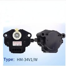 세탁기부품 HM-31V1/W 배수 모터 트랙터 세탁기 부품, 02 HM-34V1 W