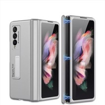 갤럭시Z 플립 폴드 호환케이스 자기 경첩 for samsung galaxy z fold 4 3 case stand hard case for galaxy z fold3 with