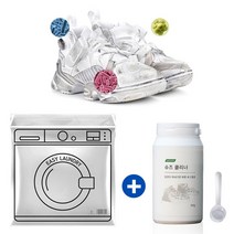 유니손 슈즈 클리너 (비닐세탁기+18회 세탁 가능) 신발 운동화 세탁 세제 세척 크리너 빨래, 1개