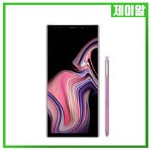 삼성 갤럭시노트9 128G 중고 공기계, 색상기재, 갤럭시노트9 128G B등급, 128GB