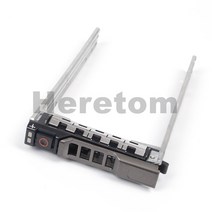 하드트레이 서버트레이 Dell R710 R410 R610 R730 T410 T610