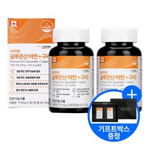 힐링팩토리 프리미엄 글루콘산 아연 구리 면역력 영양제 기력 활력 보충제, 3개월분