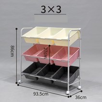 장난감정리 교구 수납장 9단 분류 박스 보관 선반, 3×3 화이트+핑크+그레이