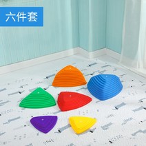 실내 미니 징검다리 놀이 노인 체육 디딤돌 균형 유아 놀이터 어린이 스포츠 교구 아동 놀이 기구, 럭셔리 6종 세트 칠색