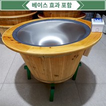 훈증기 한 찻잎 전기 차 볶음기 7kg 튀김 덖음 12kg 프랑팬 솥 9kg, 2 담연황 6Kg 가마솥 스탠다드+받침대