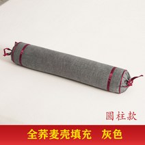 경추온열베개 불면증 거북목 어깨결림 목아플때 도움 메밀과 10가지 한약재로 만든 수면교정베개, 메밀충전 그레이