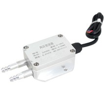 마이크로 공기 압력 트랜스미터 센서 변환기 -50pa 5Kpa DC24V, 01 4-20mA output, 01 -50pa-50pa