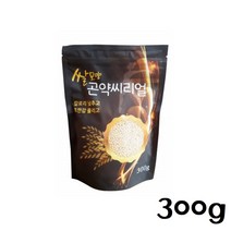 쌀곤약 시리얼 간편식 아침식사대용 쉐이크 보리가루 곤약분말 300g