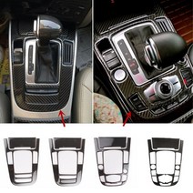 CNORICARC 탄소 섬유 콘솔 팔걸이 기어 시프트 패널 커버 트림 아우디 A5 A4 B8 2012 16 자동차 스타일링|audi carbon fiber trim|a4 tri, F_One Size, F