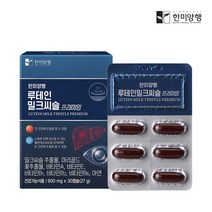 한미양행 루테인 밀크씨슬 프리미엄 900mg 6박스 180캡슐, 30캡슐, 6통