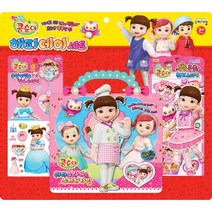 콩순이 워터 스티커 해피데이 세트 B타입, 편집부 저, 두드림엠앤비