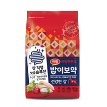 하림펫푸드 반려견 전연령 밥이보약 건식사료 건강한장, 8개, 닭