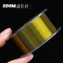 LongFatoys 독일 낚싯줄 초강력 텐션 가닥 나일론 라인, 골든 와이어220m_8
