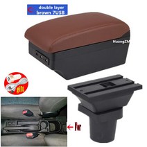For Toyota Yaris hybrid Armrest Box Vitz 자동차 팔걸이 상자 중앙 보관 USB 액세서리, 18 C brown 7USB