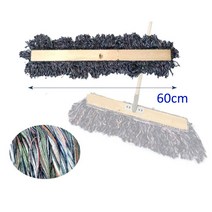 리필용 막대 마포걸레 강당 마루바닥 걸레 60cm 밀대걸래 물기제거 청소 봉