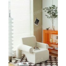 조약돌소파 디자인쇼파 2인용 편한 3인용 1인용, 개인, 80x90x75cm, 흰색 양가죽