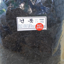 건영푸드 국내산 건 톳 500g 1kg 말린 건톳 신토불이