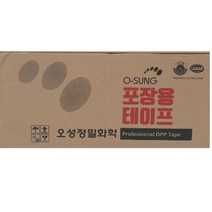 오성정밀화학 강력접착박스테이프 라바테이프48mm*50M 투명 미색, 10개