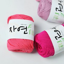 [아실닷컴]자연(75g)코마면 동방코마면 자연털실, 1926 금사
