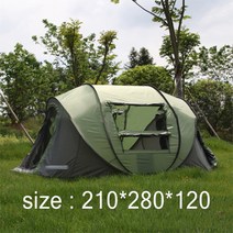 텐트 가족 캠핑 텐트 전자동 펼침 비 방지 다기능 휴대용 방진 텐트, 2. Coffee S
