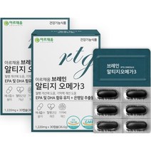 알티지부스터오메가3 중성지방낮추는법 은행잎효능 알티지오오메가3 뇌혈관청소부 오메가3복용법 rtg오메가3 초임계rtg오메가3 알티지오메가3 오메가3어린이 오메가3rtg 2개월