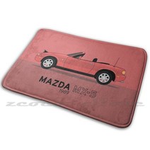 Mazda Mx-5 Miata Mk1 매트 카펫 러그 미끄럼 방지 물 흡수 도어 Mx5 Eunos 로드스터 Jdm 드리프트 일본 자동차, [01] Quality Product, [01] 50 센치메터 x 80 센치메터