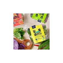 정기배송 1am 알뜰Daily샐러드 10팩 2주구성, 레드 10팩