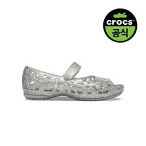 크록스 슈즈 크록스공식 키즈 CROCS ISABELLA FLOWER FLAT K SIL 20SKFT205461