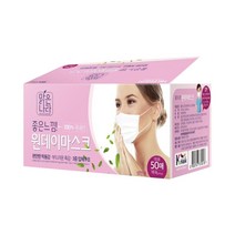 맑은나라 좋은느낌 원데이 마스크/100% 국내생산/국산필터사용/화이트/50매입(10개)