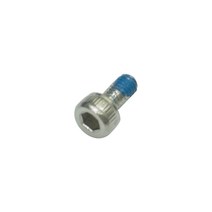 브릿지시티 12DF HG-4 호닝가이드 부속품 나사 M2.5x6, 단품