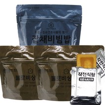 비상식량 중대용량 6종SET [E-2] 고추장소고기밥(대)+제육비빔밥(대)+불갈비참치(특대)+김치비빔밥+파운드케익+건빵 SET